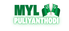 Muslim Youth League Logo